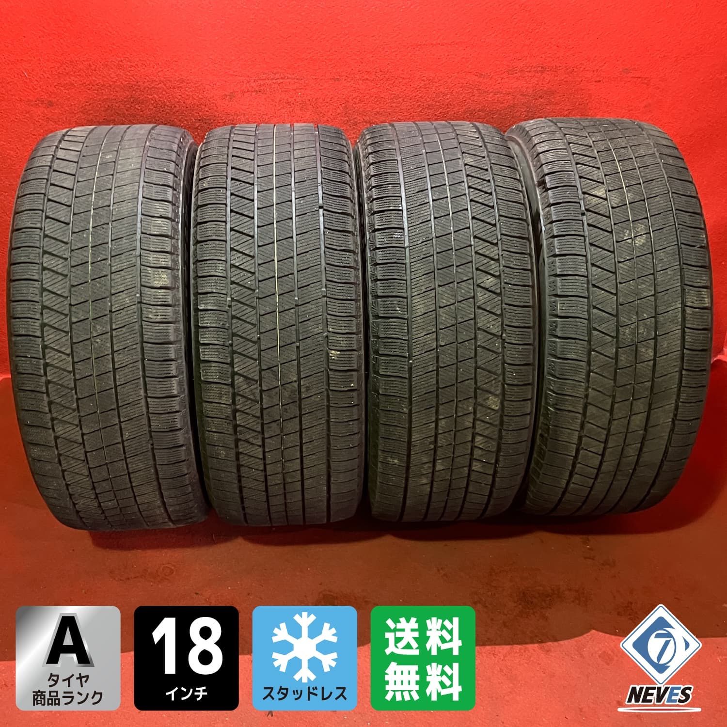 スタッドレスタイヤ 245 50 R 18 VRX 3 4本SET