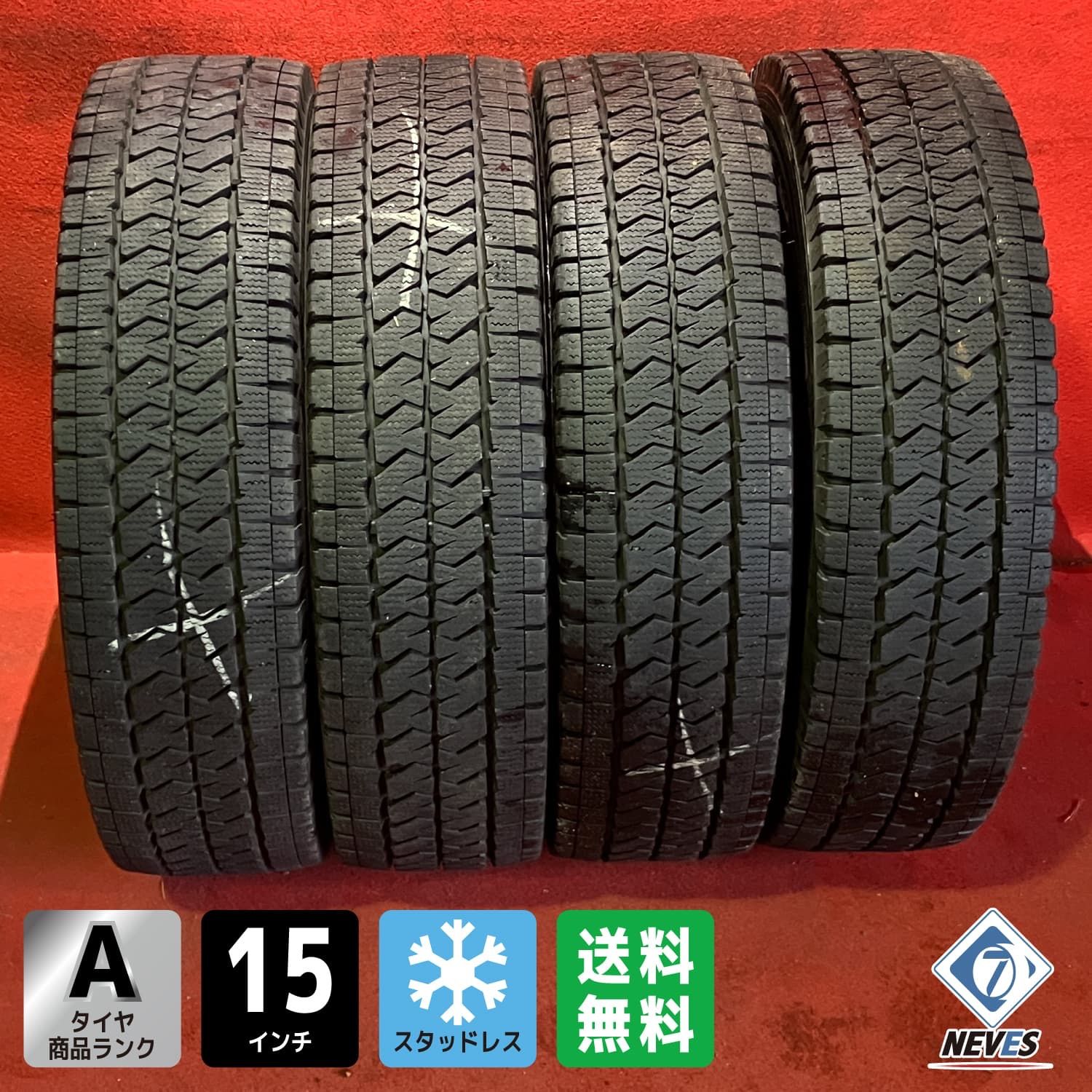 スタッドレスタイヤ 195 80 R 15 107 105 N VL 10 4本SET