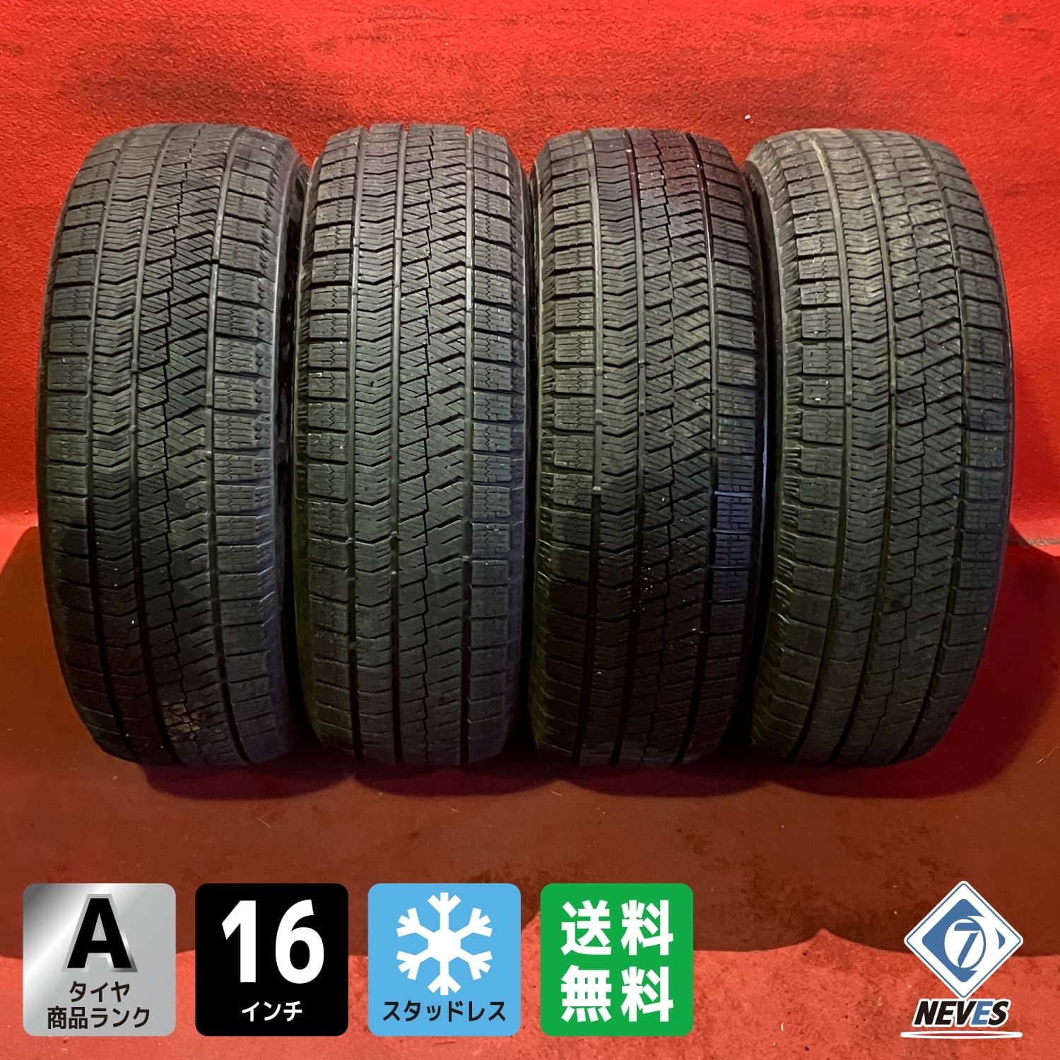 スタッドレスタイヤ 215 60 R 16 VRX 2 4本SET