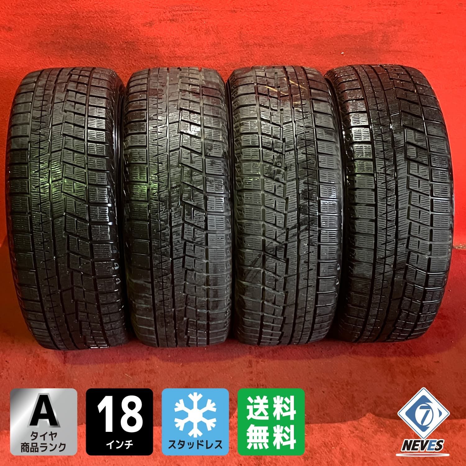 スタッドレスタイヤ 215 45 R 18 IG 60 4本SET