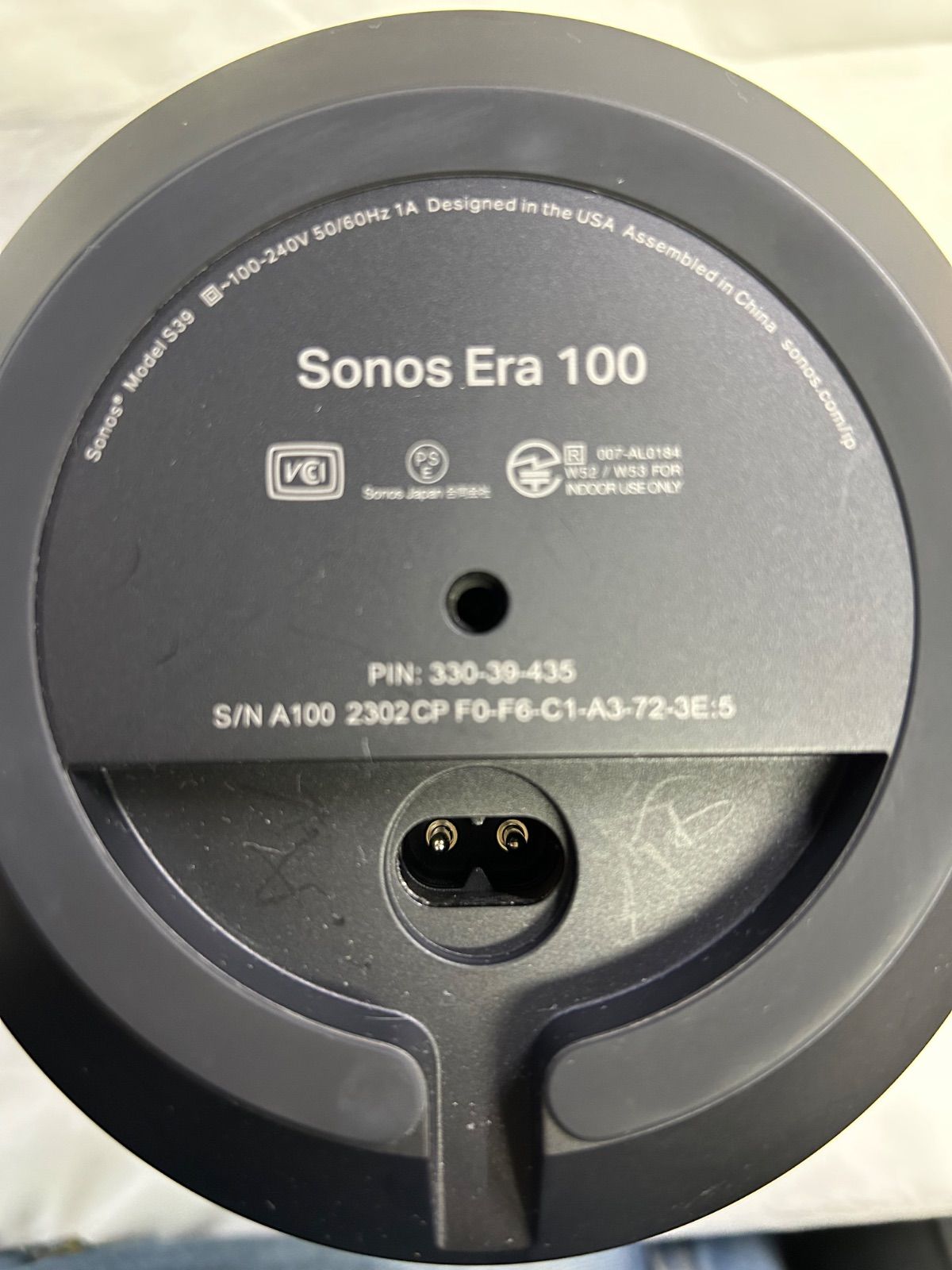 100 スマートスピーカー