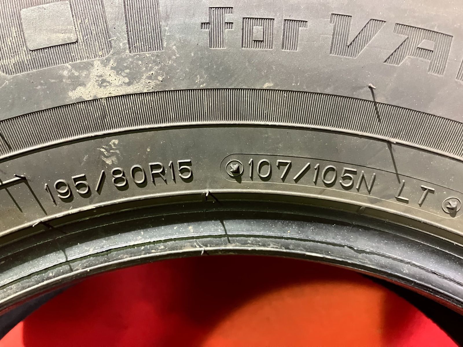  スタッドレスタイヤ 195 80 R 15 107 105 N DUNLOP LV 01 4本SET 15インチ スタッドレス