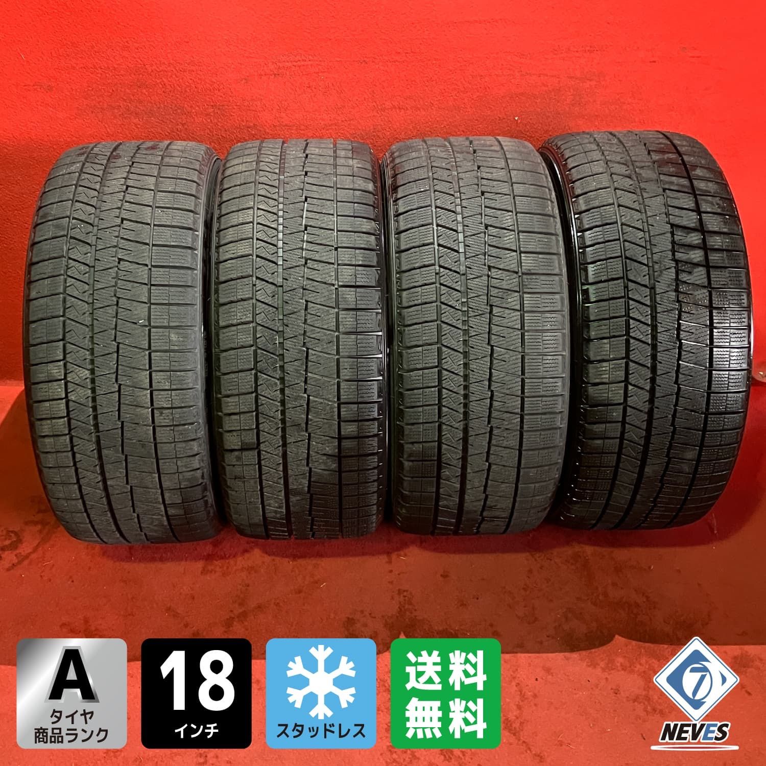 スタッドレスタイヤ 245 40 R 18 DUNLOP WM 03 4本SET