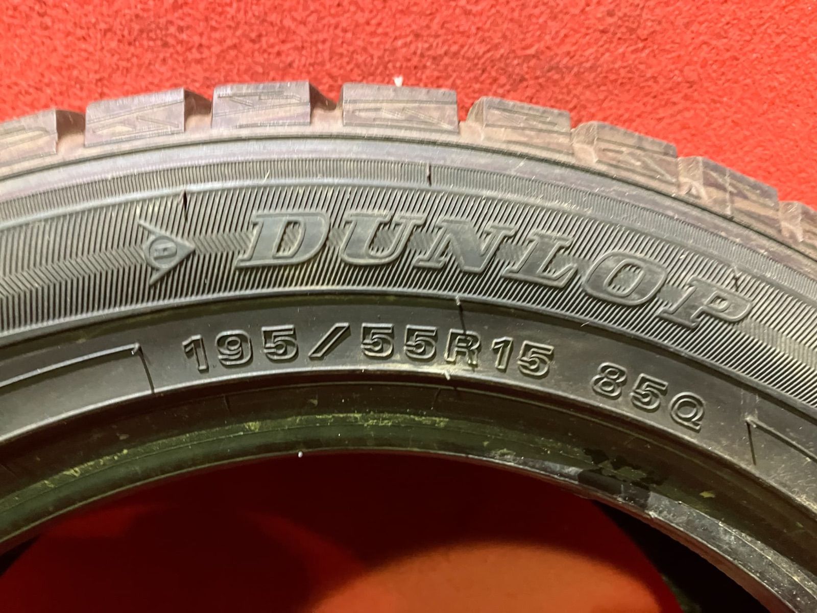 15 DUNLOP