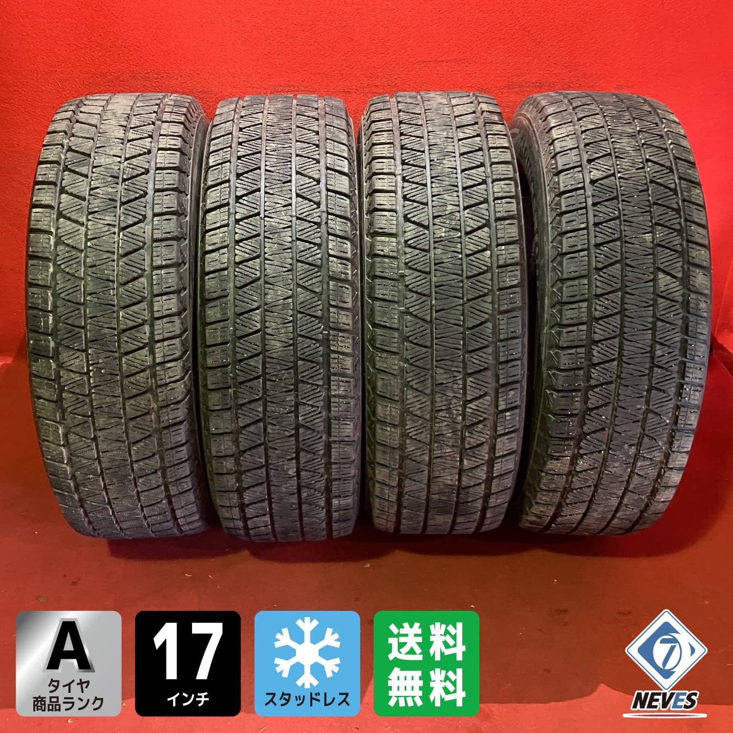 スタッドレスタイヤ 265 70 R 17 DM V 3 4本SET