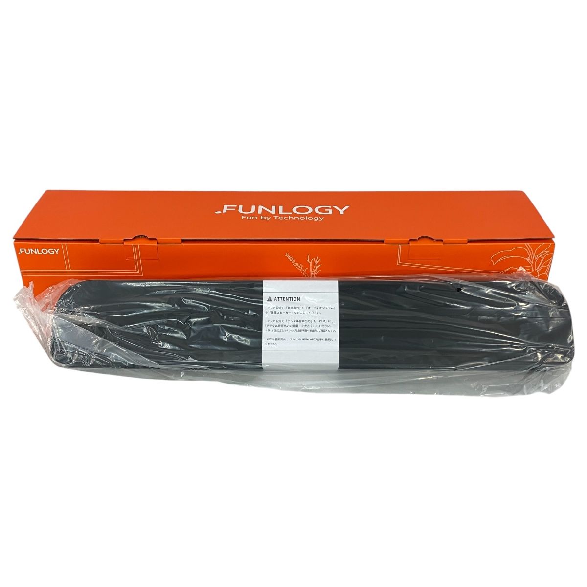 funlogy ファンロジー サウンドバー スピーカー オーディオ 音響機器 N10617288