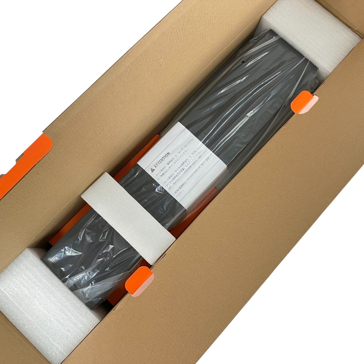 ファンロジー サウンドバー