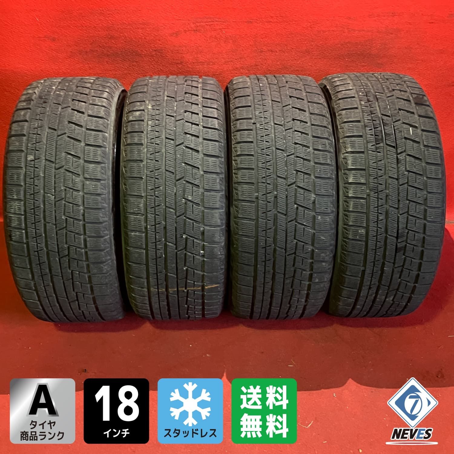 スタッドレスタイヤ 235 40 R 18 IG 60 4本SET