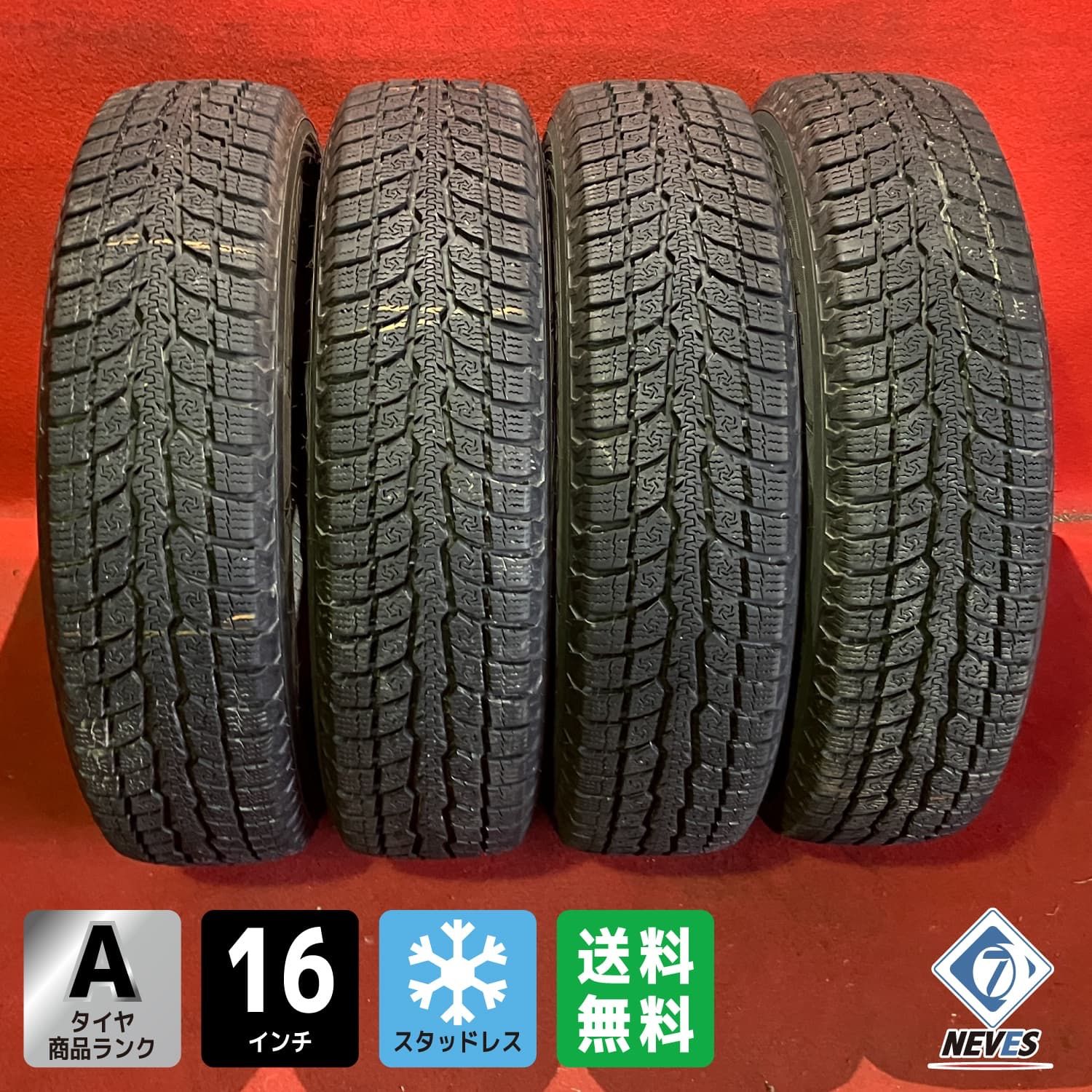 スタッドレスタイヤ 175 80 R 16 TOYO GSi 6 LS 4本SET