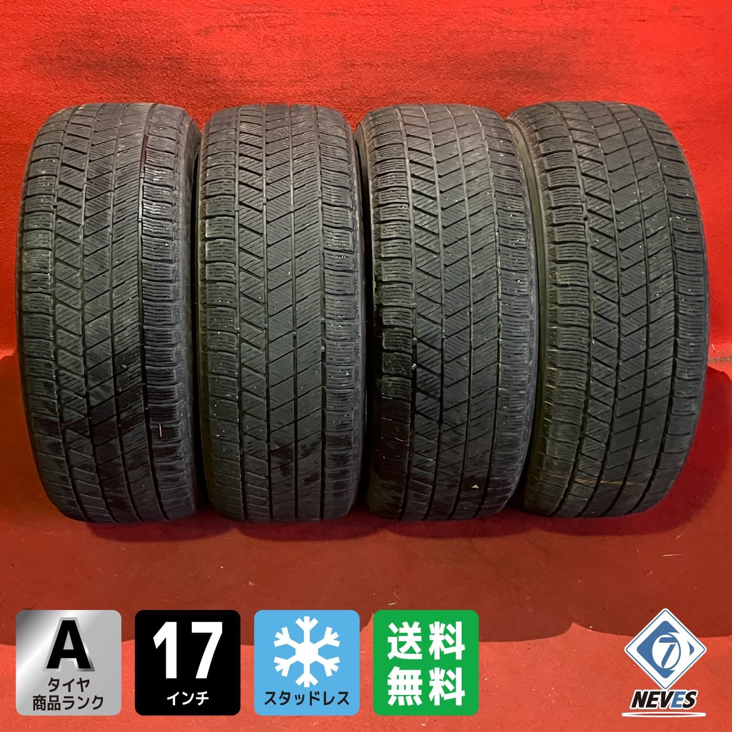 スタッドレスタイヤ 215 50 R 17 VRX 3 4本SET