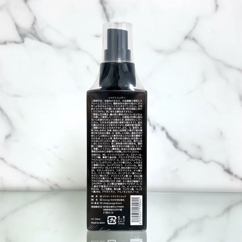 【新品未使用】シナジー　リライブシャンプー トニック　育毛 synergy(シナジー) リライブシャンプー 300ml | REJUBELLa