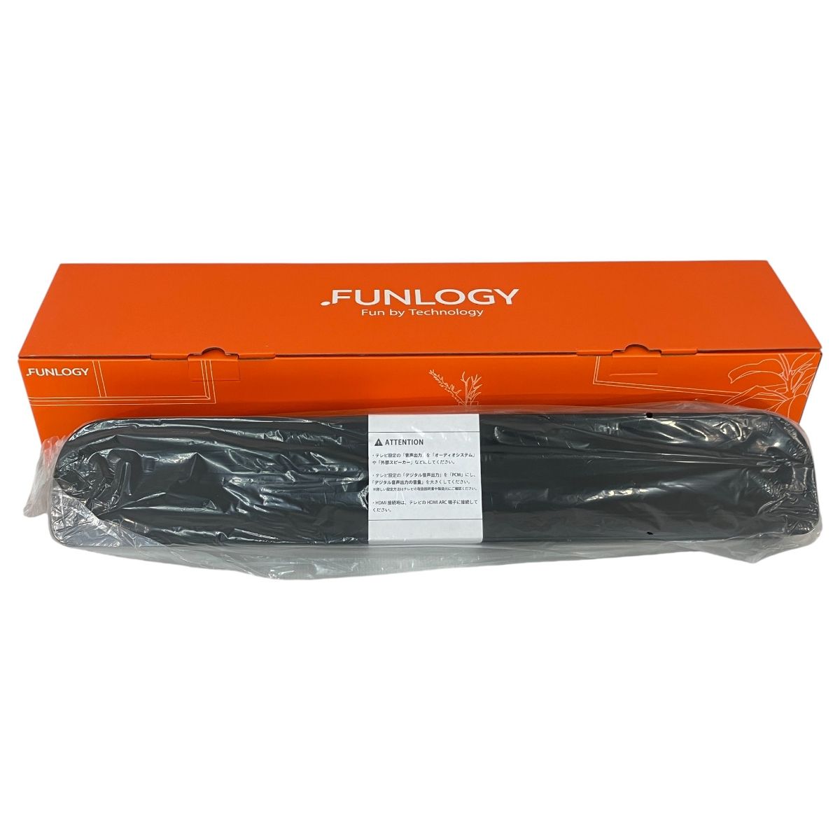 funlogy ファンロジー サウンドバー スピーカー オーディオ 音響機器 N10617287