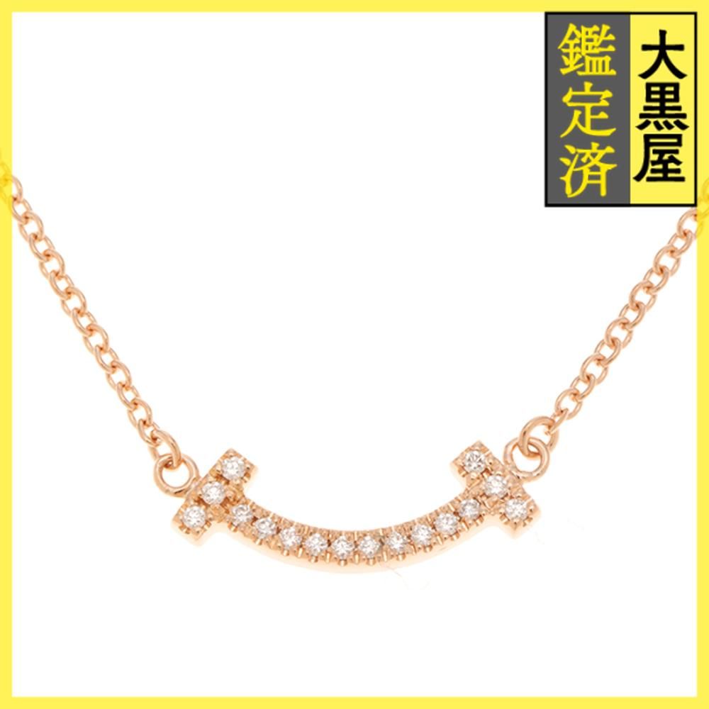 ティファニー - 62617772 471