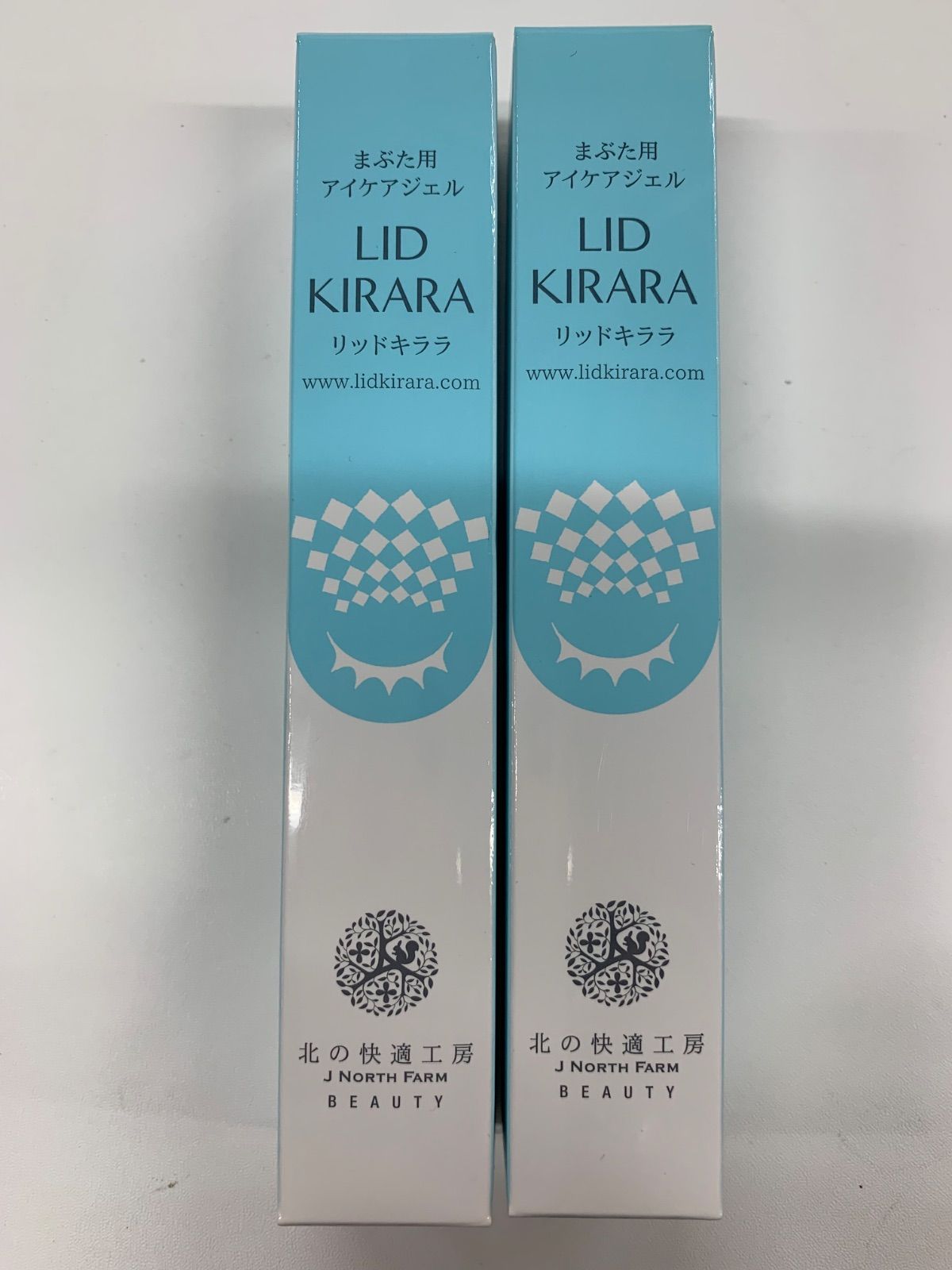 D2711 K 北の快適工房 リッドキララ まぶた用アイケアジェル 10g 計2点