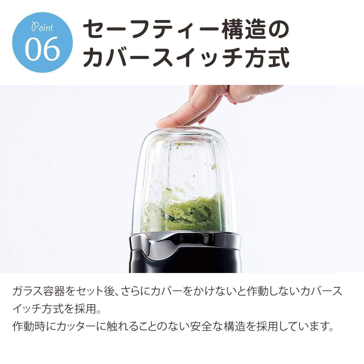 イワタニ クラッシュミルサー