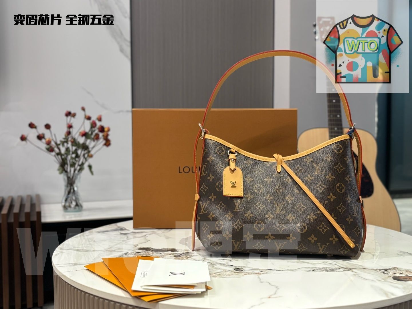 今日 Louis Vuitton CarryAll トップクラス バージョン ヘッドレザー - スチールハードウェア 付き-WTO輸入1