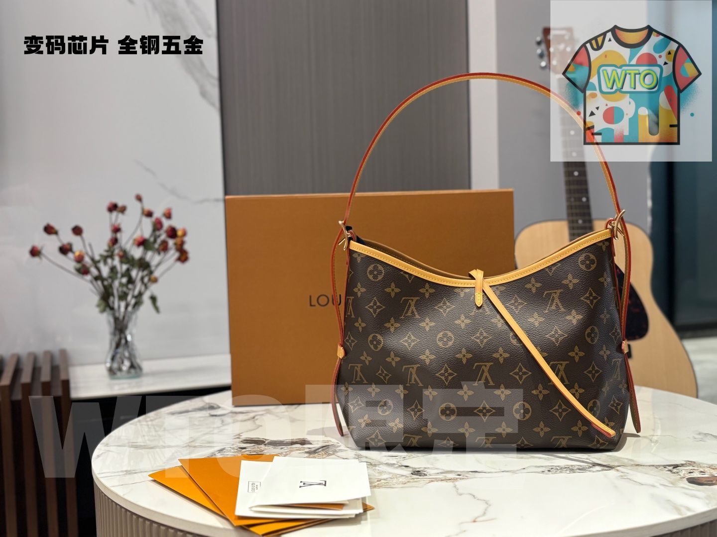 今日 Louis Vuitton CarryAll トップクラス バージョン ヘッドレザー - スチールハードウェア 付き-WTO輸入1