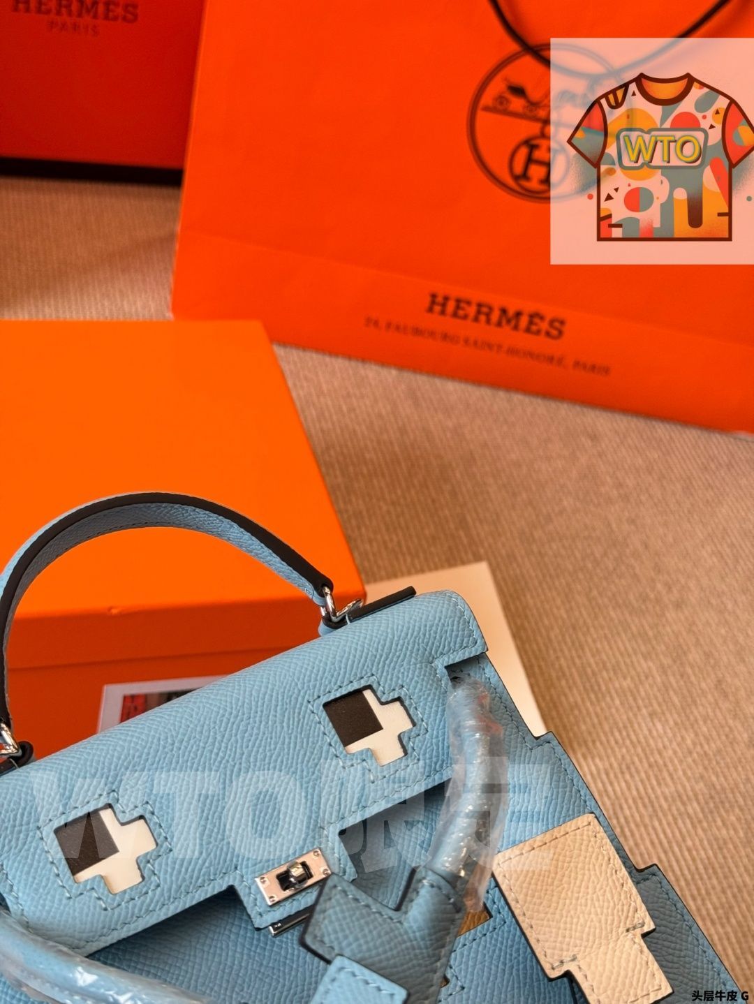 Hermes Kelly