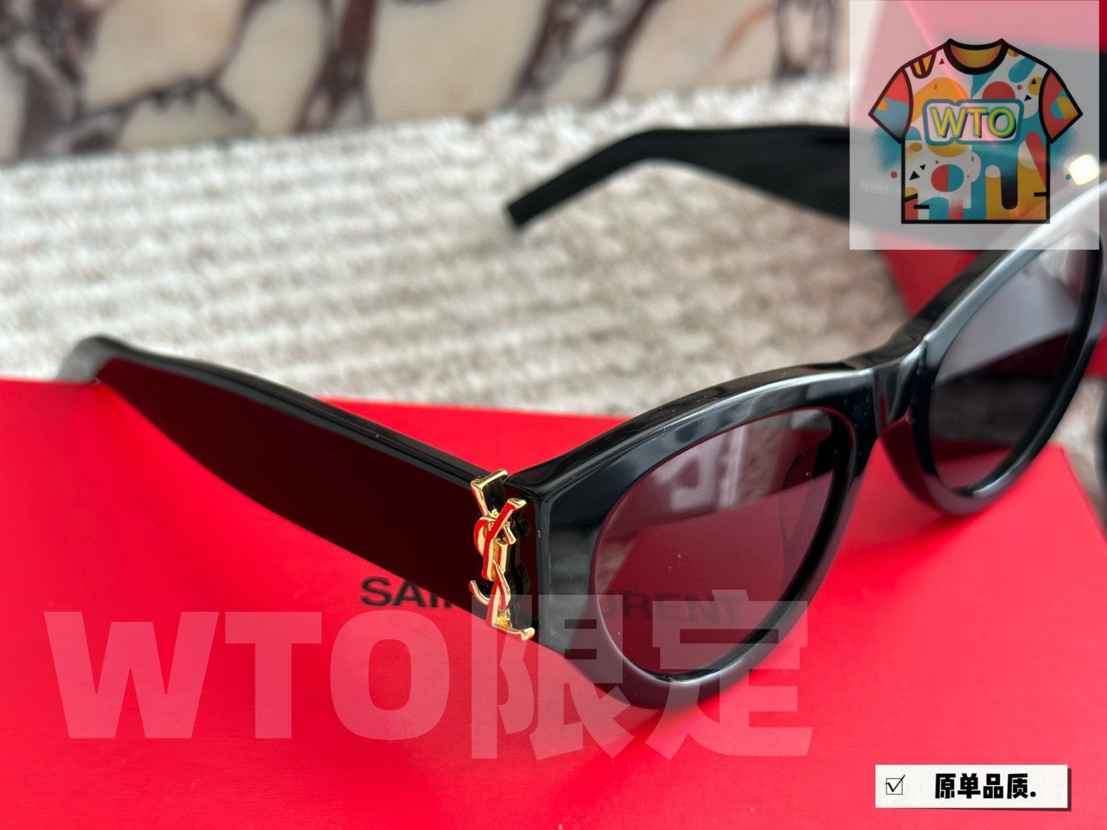 レゴロゴ付き-WTO輸入1