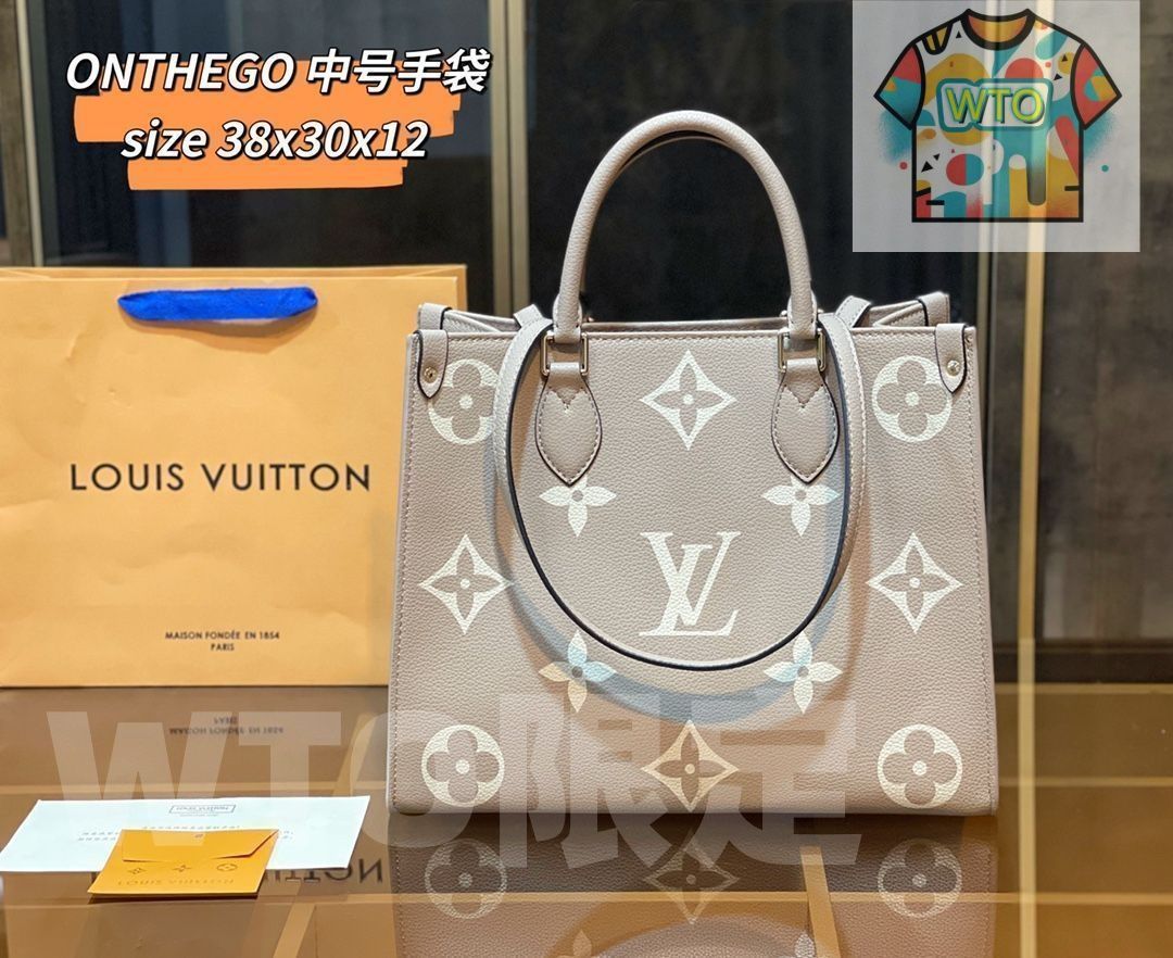 財布 3点セット｜