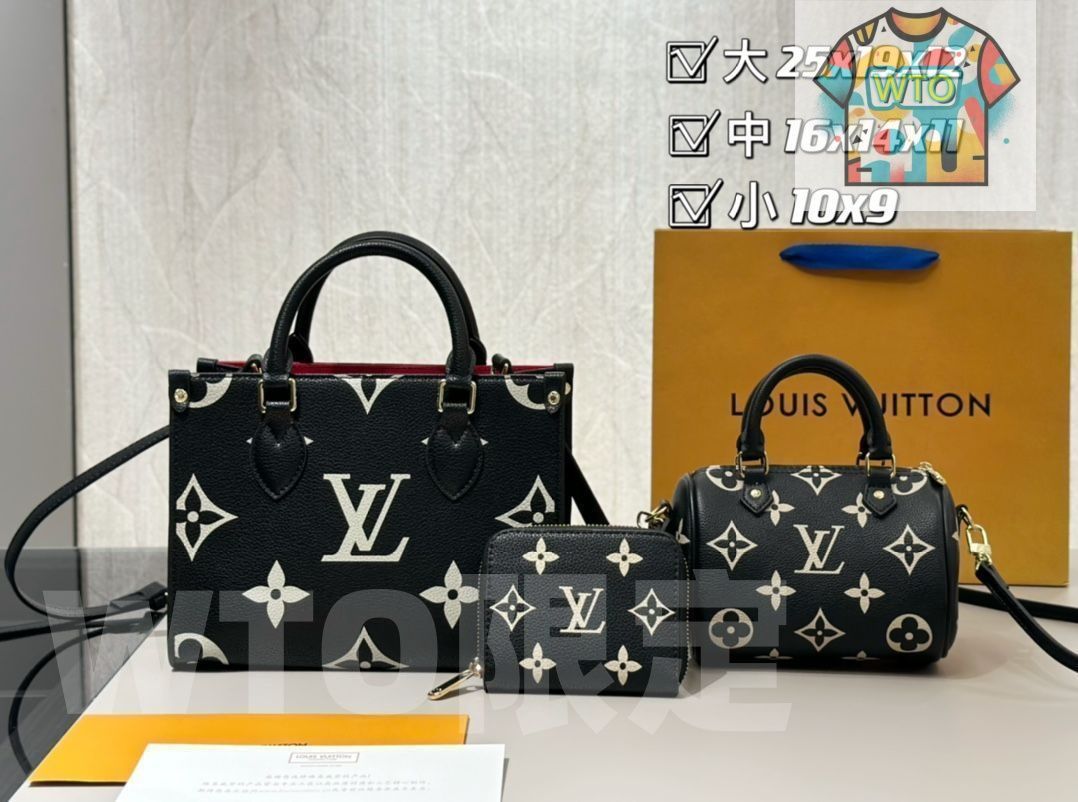 LOUIS VUITTON ルイヴィトン ショルダーバッグ ハンドバッグ 財布 3点セットオンザゴー PM| | --WTO輸入3