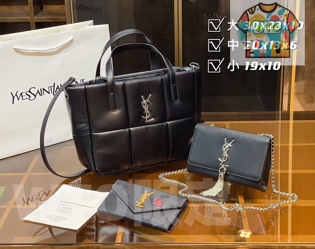 YSL イヴサンローラン トートバッグ ショルダーバッグ 財布 3点セットバッグ｜ ｜ --WTO輸入3