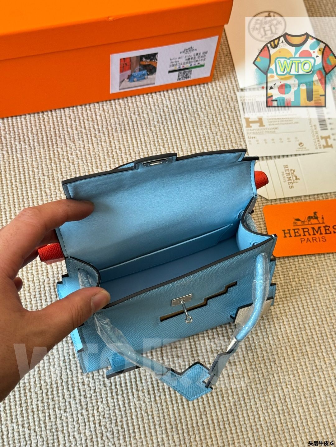 ケリードールバッグ