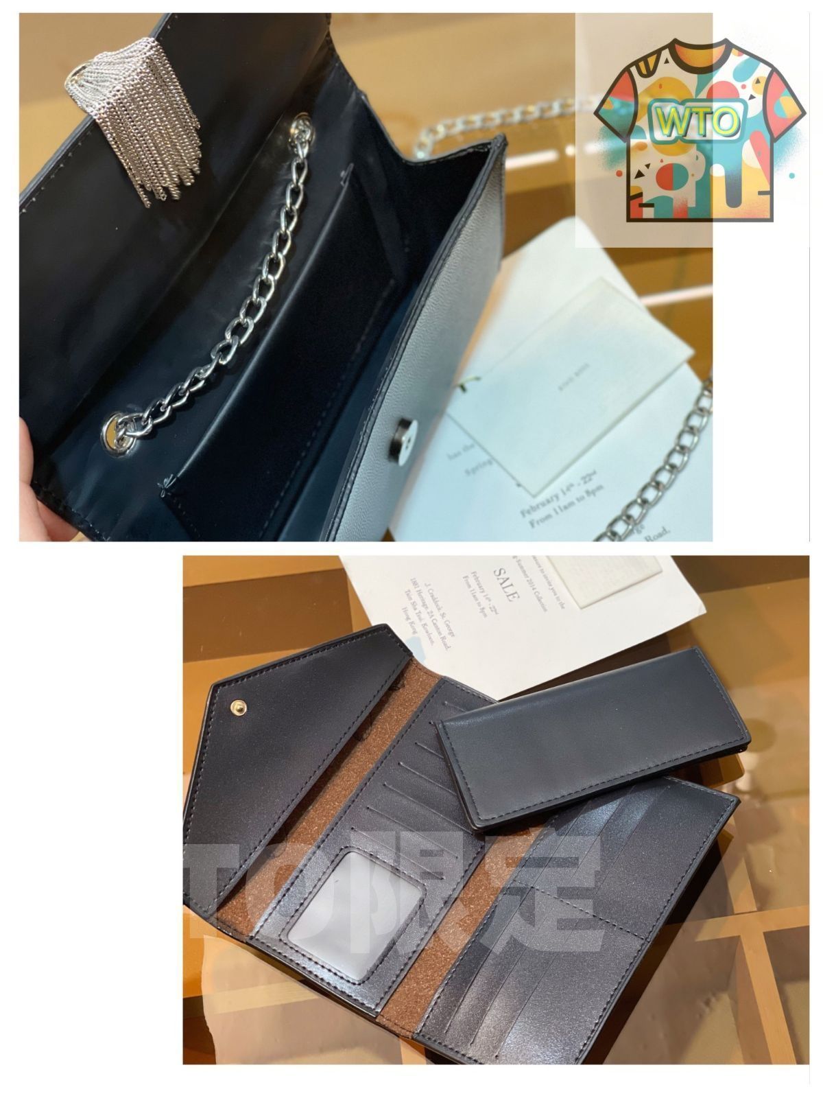 3点セットバッグ｜ ｜