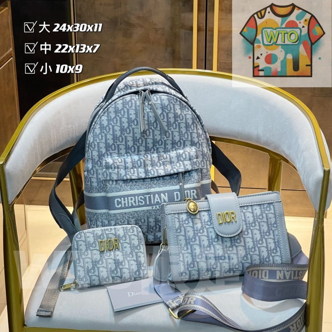 Christian Dior クリスチャンディオール バックパック リュック ショルダーバッグ 財布 3点セットバッグ｜ ｜ --WTO輸入3