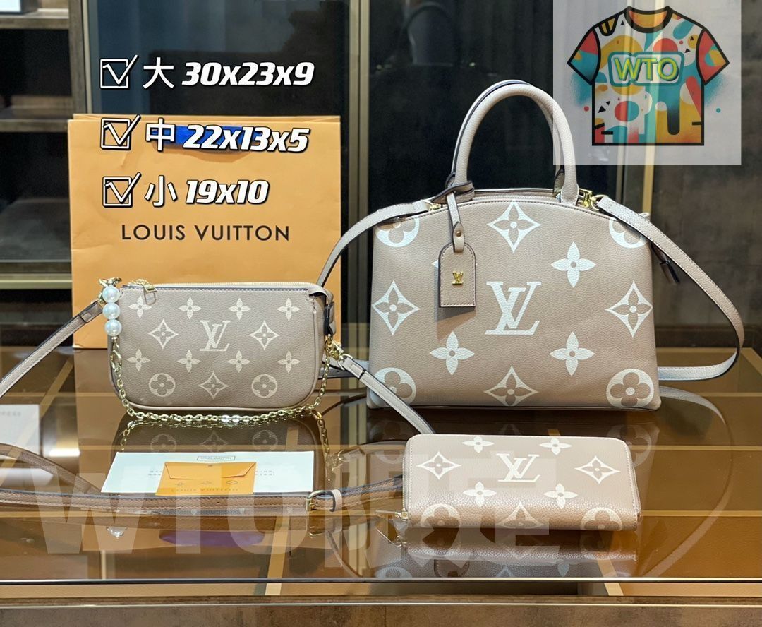 超 LOUIS VUITTON ルイヴィトン ショルダーバッグ ハンドバッグ 財布 3点セット｜ ｜ --WTO輸入3