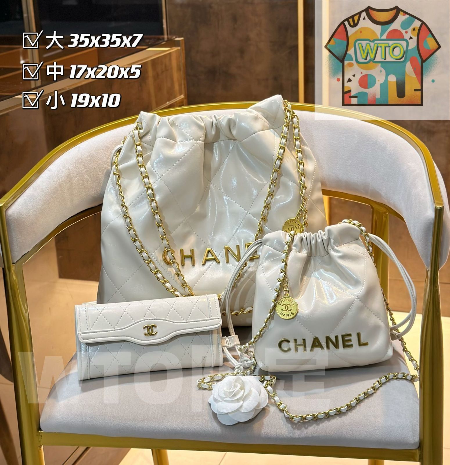 CHANEL シャネル ショルダーバッグ ハンドバッグ 財布 3点セット｜ ｜ --WTO輸入3