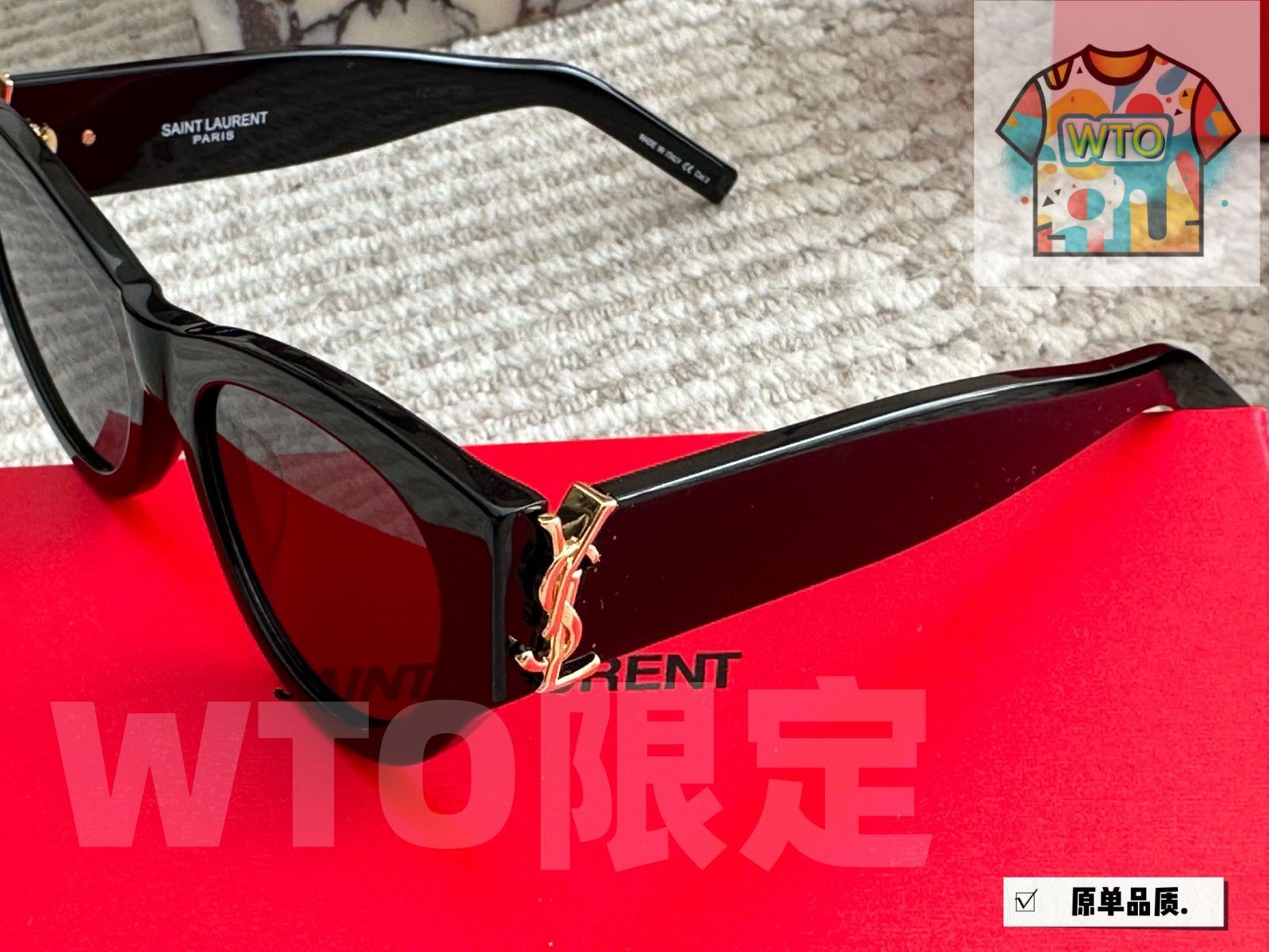 今日 YSL キャットアイ サングラス レゴロゴ付き-WTO輸入1