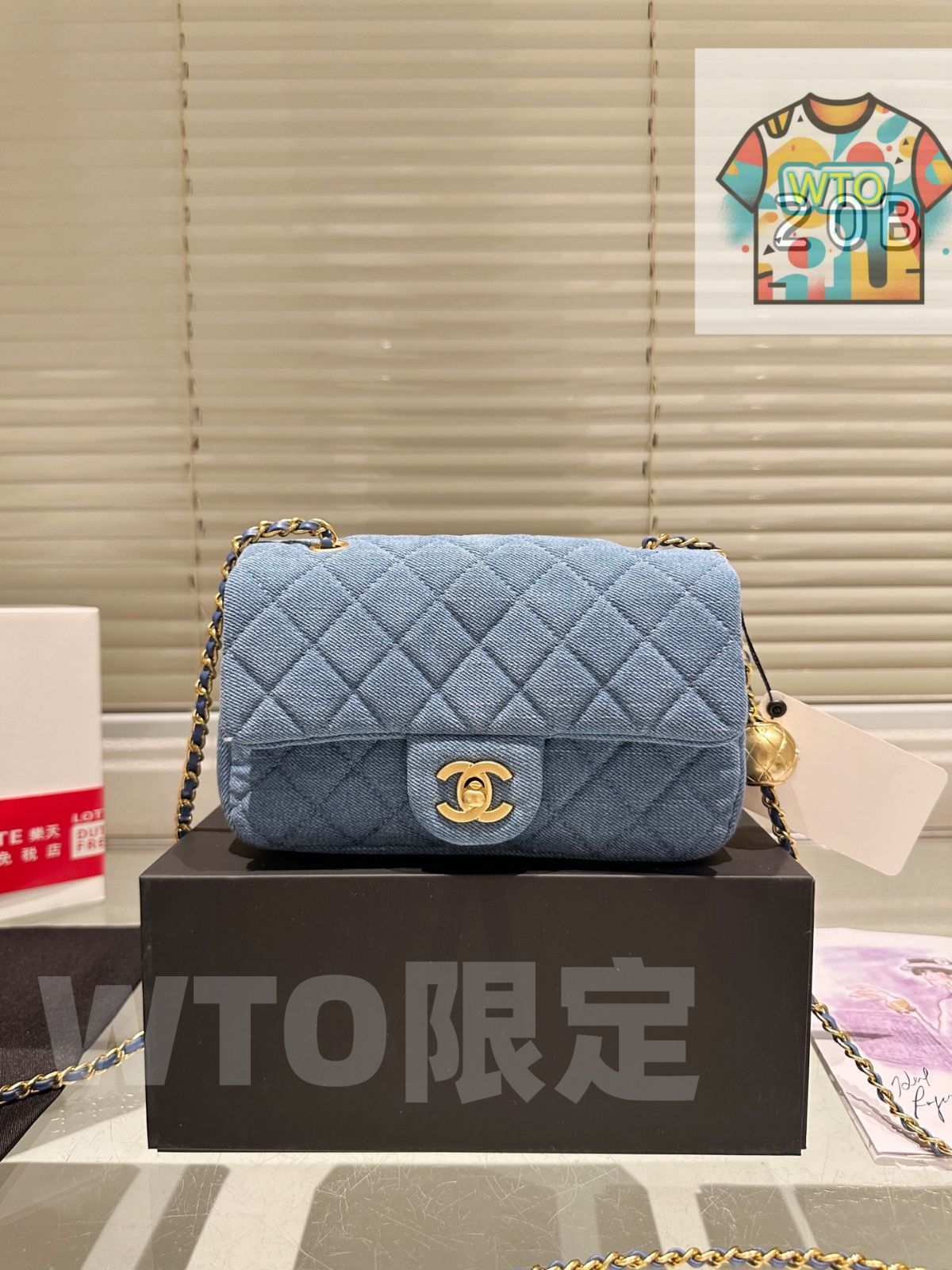 今日 Chanel Denim G Ball Square Fat シャネル デニム ゴールドボール スクエアファット ラージバッグ 20×15cm -WTO輸入1