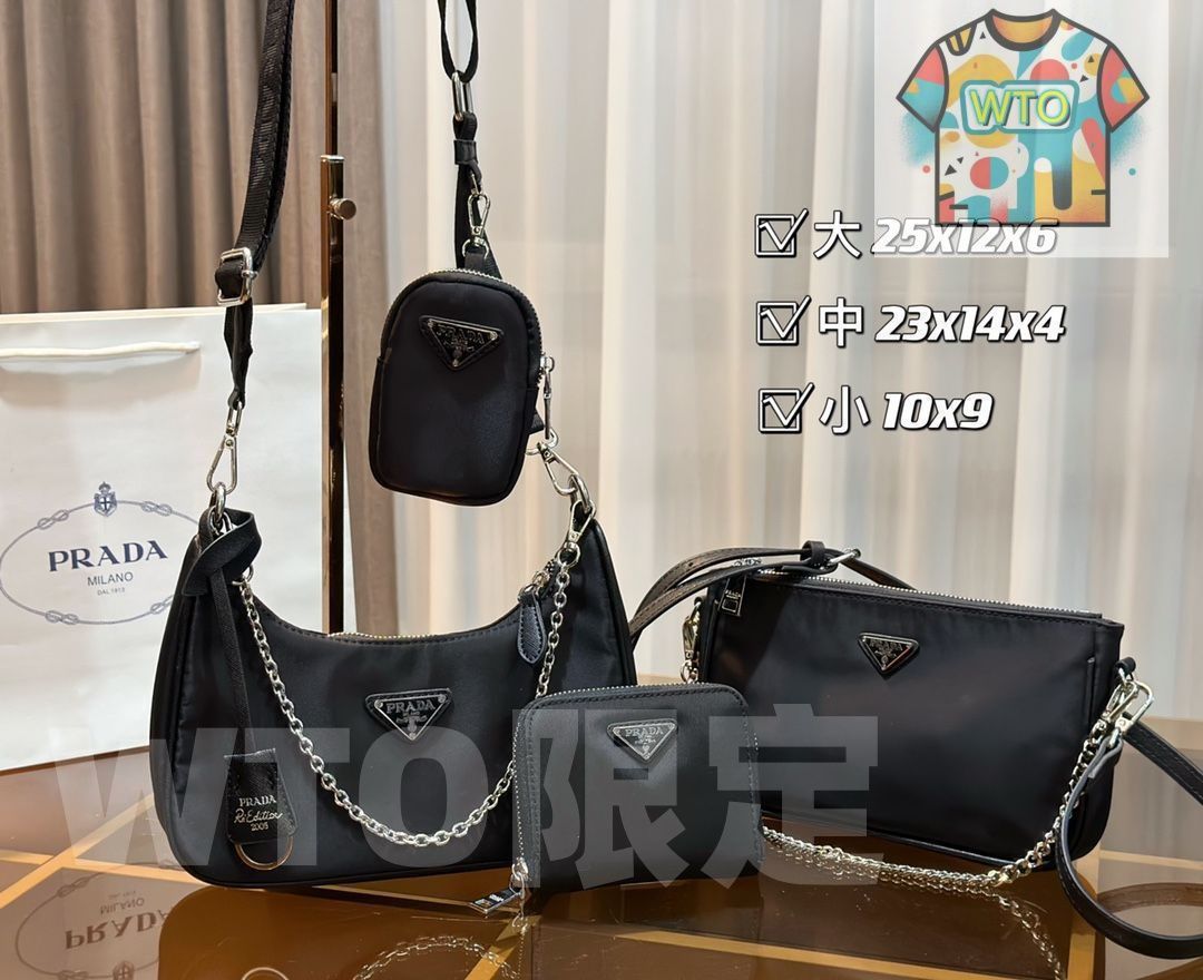  プラダ PRADA ショルダーバッグ ハンドバッグ 財布 3点セット｜ ｜ --WTO輸入3 ハンドバッグ バッグ