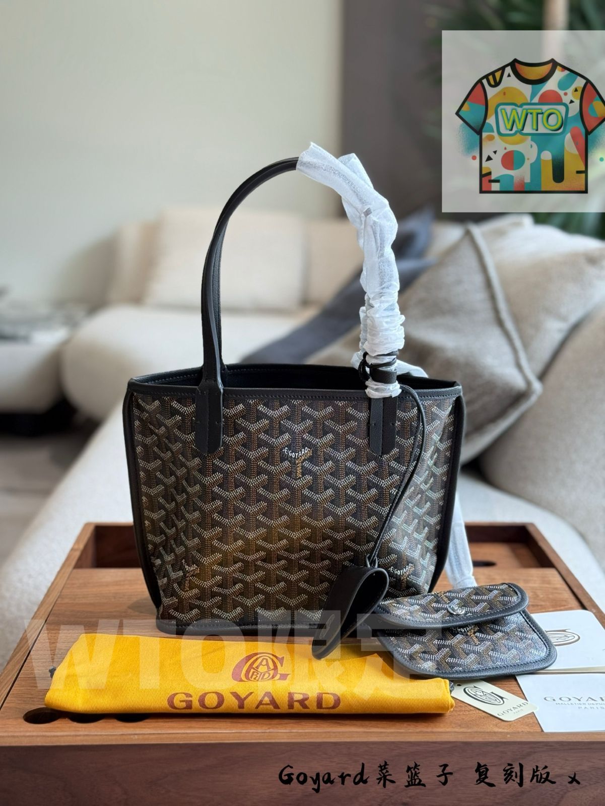 今日 Goyard mini tote コーディネート なミニトートバッグ-WTO輸入1