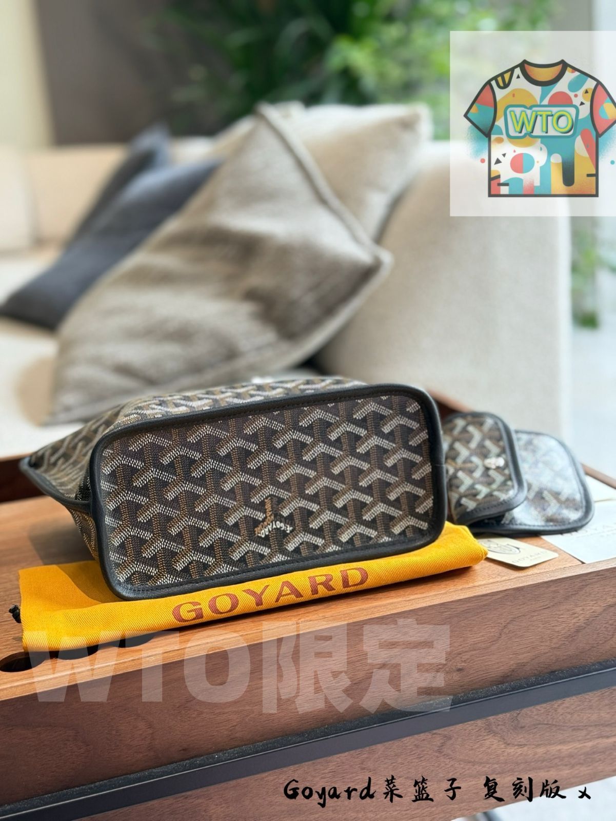 5☆大好評！ 今日 Goyard mini tote コーディネート なミニトートバッグ-WTO輸入1