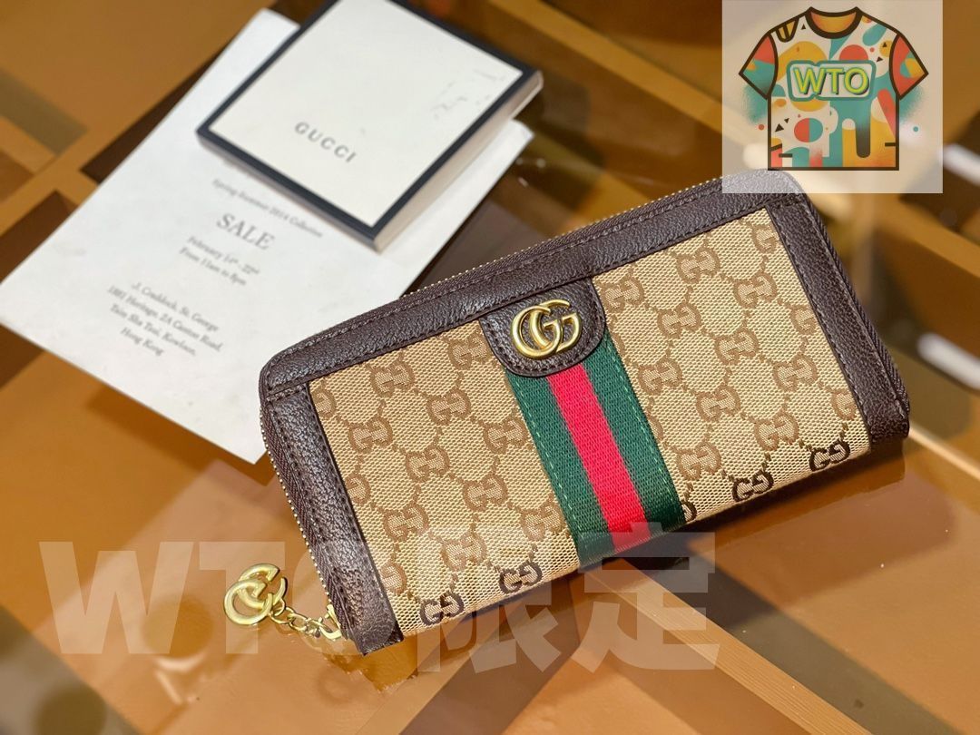 財布 3点セットバッグ｜