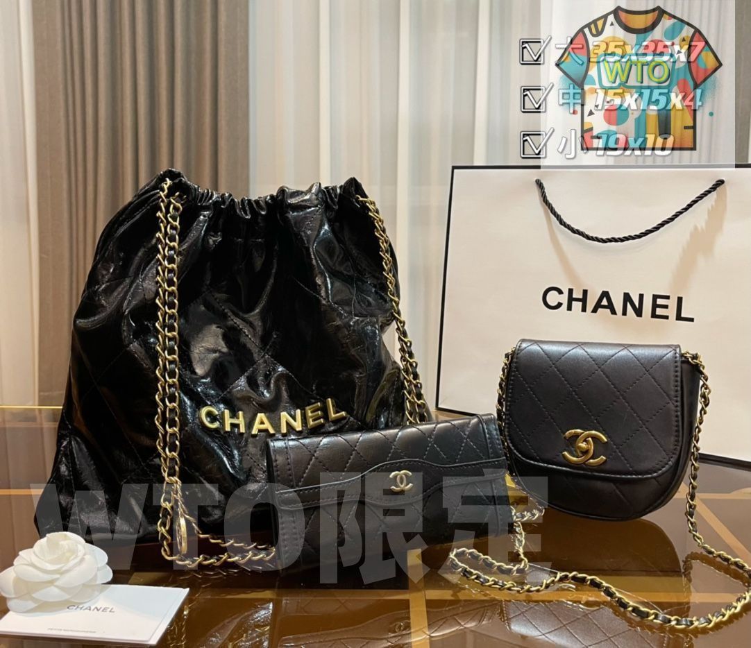 CHANEL シャネル