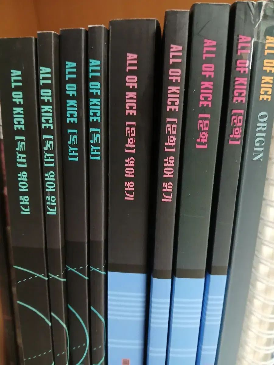 2026 キム スンリ オール オブ KICE