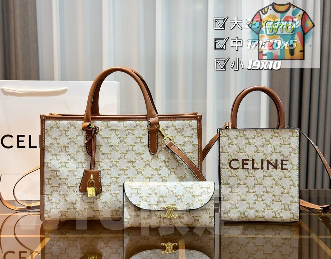 Celine セリーヌ ショルダーバッグ ハンドバッグ 財布 3点セット｜ ｜ --WTO輸入3