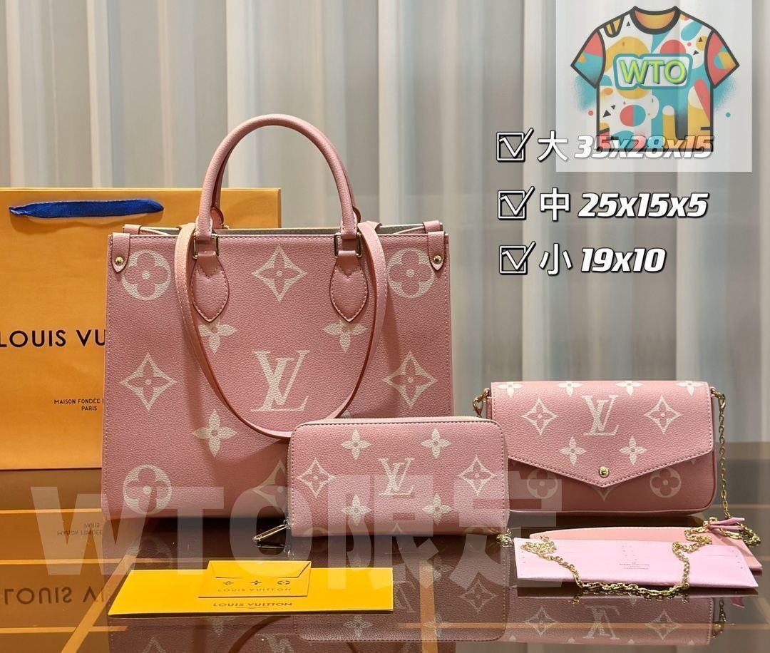 げ LOUIS VUITTON ルイヴィトン トートバッグ ショルダーバッグ 財布 3点セットバッグ オンザゴー MM｜ ｜ --WTO輸入3
