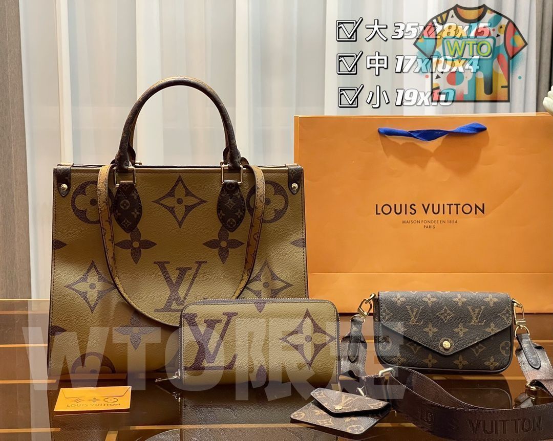 LOUIS VUITTON ルイヴィトン ショルダーバッグ ハンドバッグ 財布 3点セット オンザゴー MM｜ ｜ --WTO輸入3