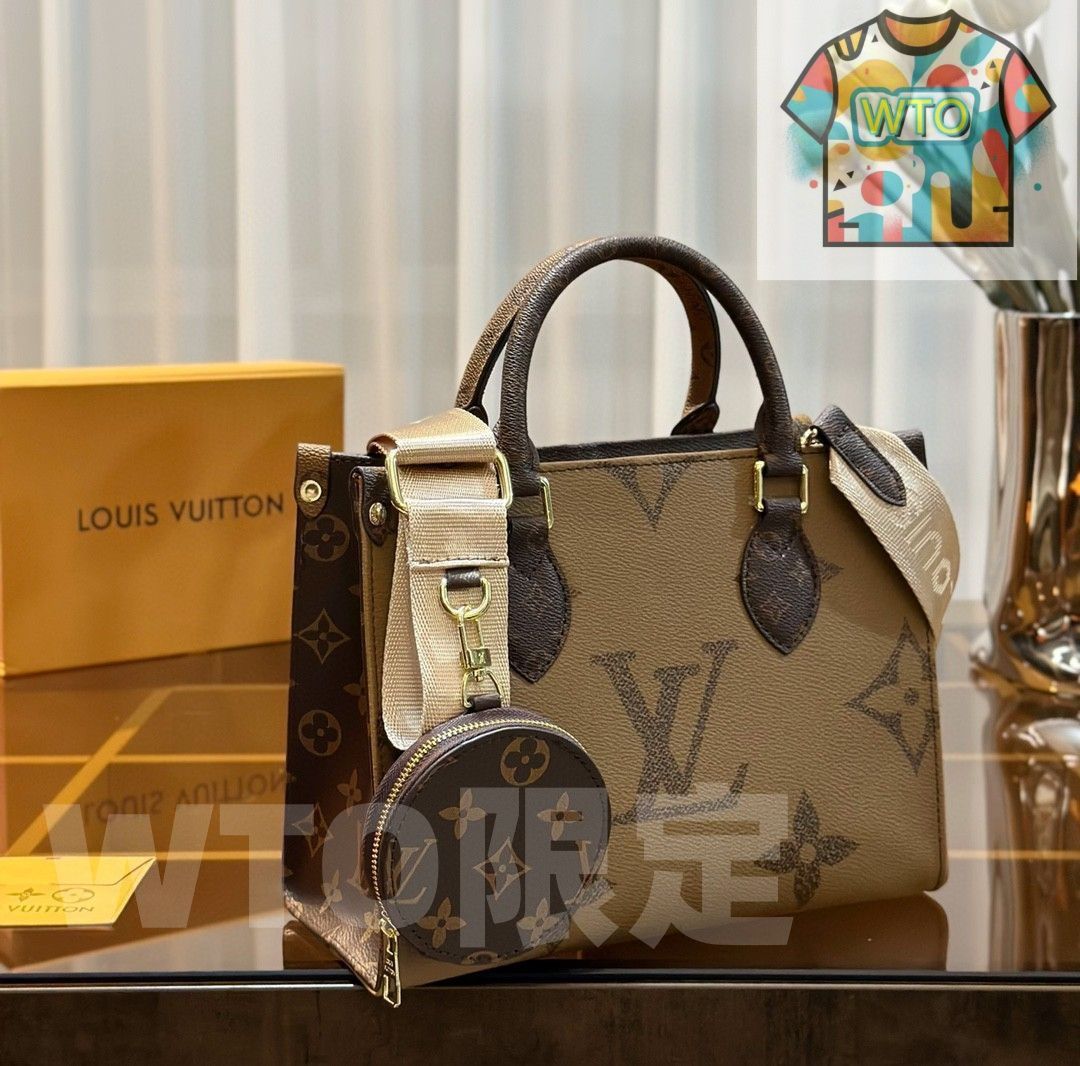 財布 3点セット｜