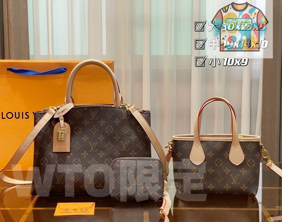 LOUIS VUITTON ルイヴィトン ショルダーバッグ ハンドバッグ 財布 3点セットバッグ｜ ｜ --WTO輸入3