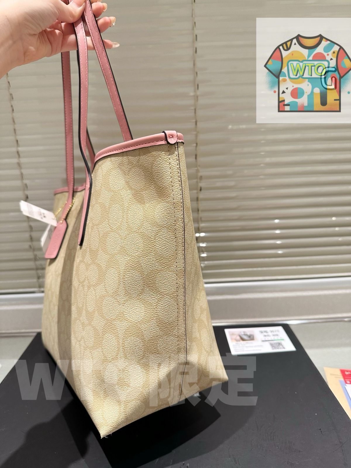 ギフトボックス付き-WTO輸入1