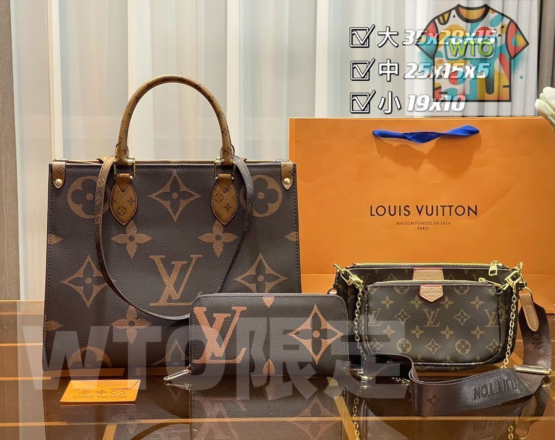 上 LOUIS VUITTON ルイヴィトン ショルダーバッグ ハンドバッグ 財布 3点セット オンザゴー MM｜ ｜ --WTO輸入3