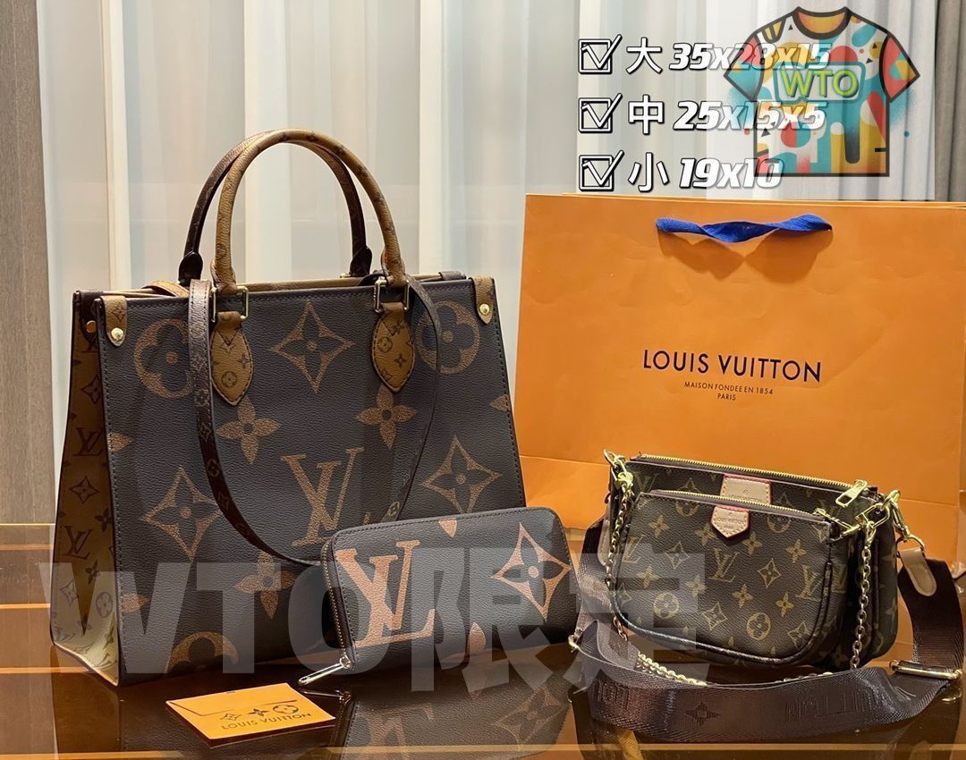 VUITTON ルイヴィトン