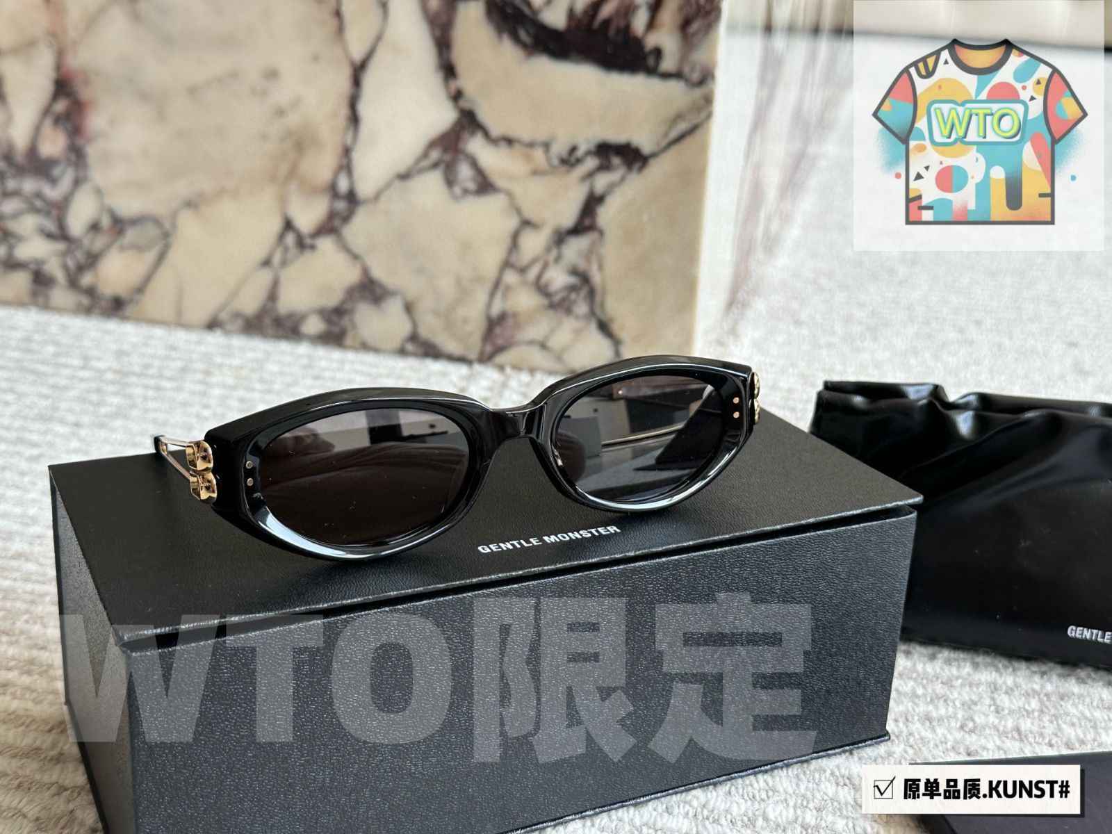 サングラス-WTO輸入1