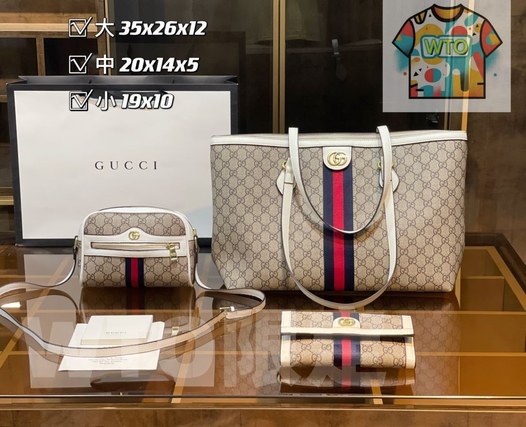 GUCCI グッチ トートバッグ ショルダーバッグ 財布 3点セットバッグ| | --WTO輸入3