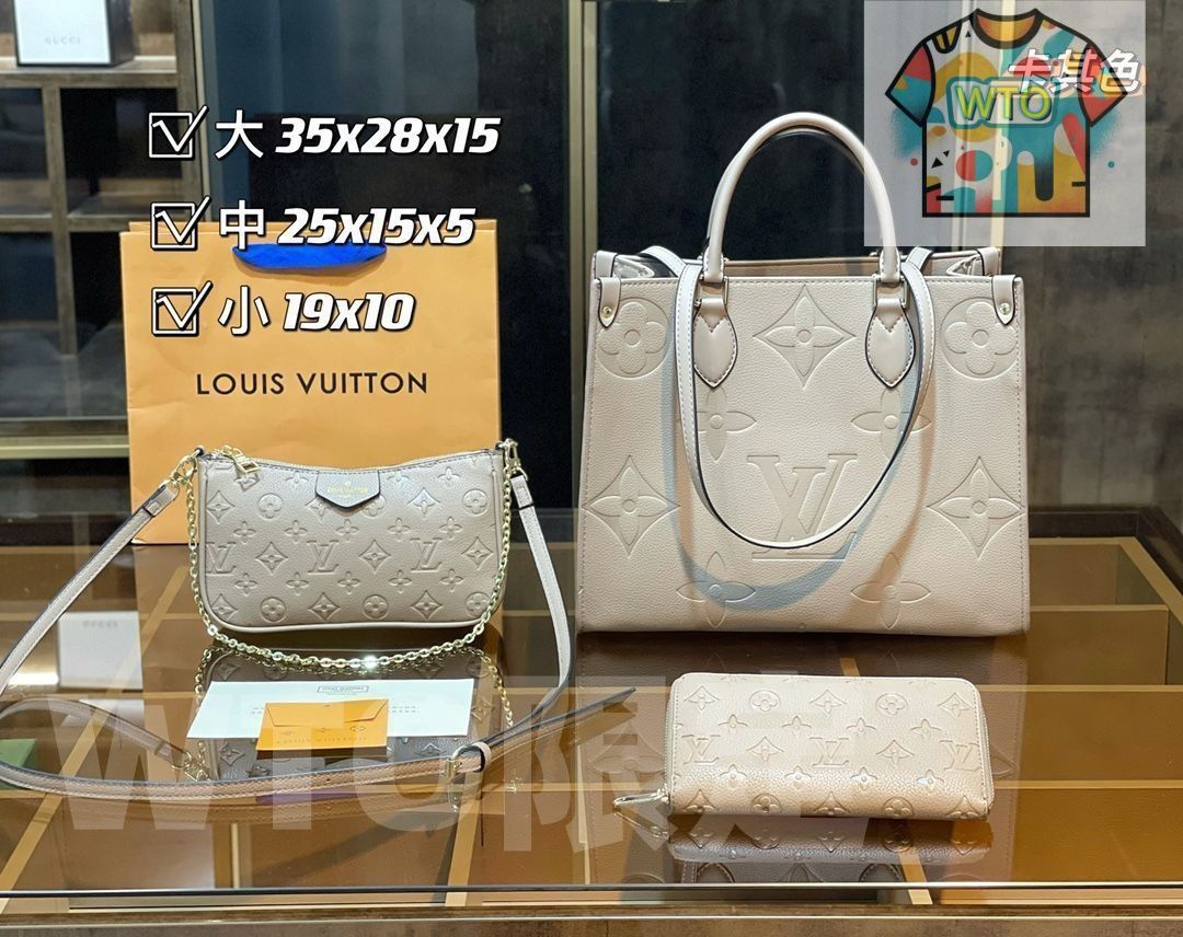 状態良 LOUIS VUITTON ルイヴィトン ショルダーバッグ ハンドバッグ 財布 3点セット オンザゴー MM｜ ｜ --WTO輸入3